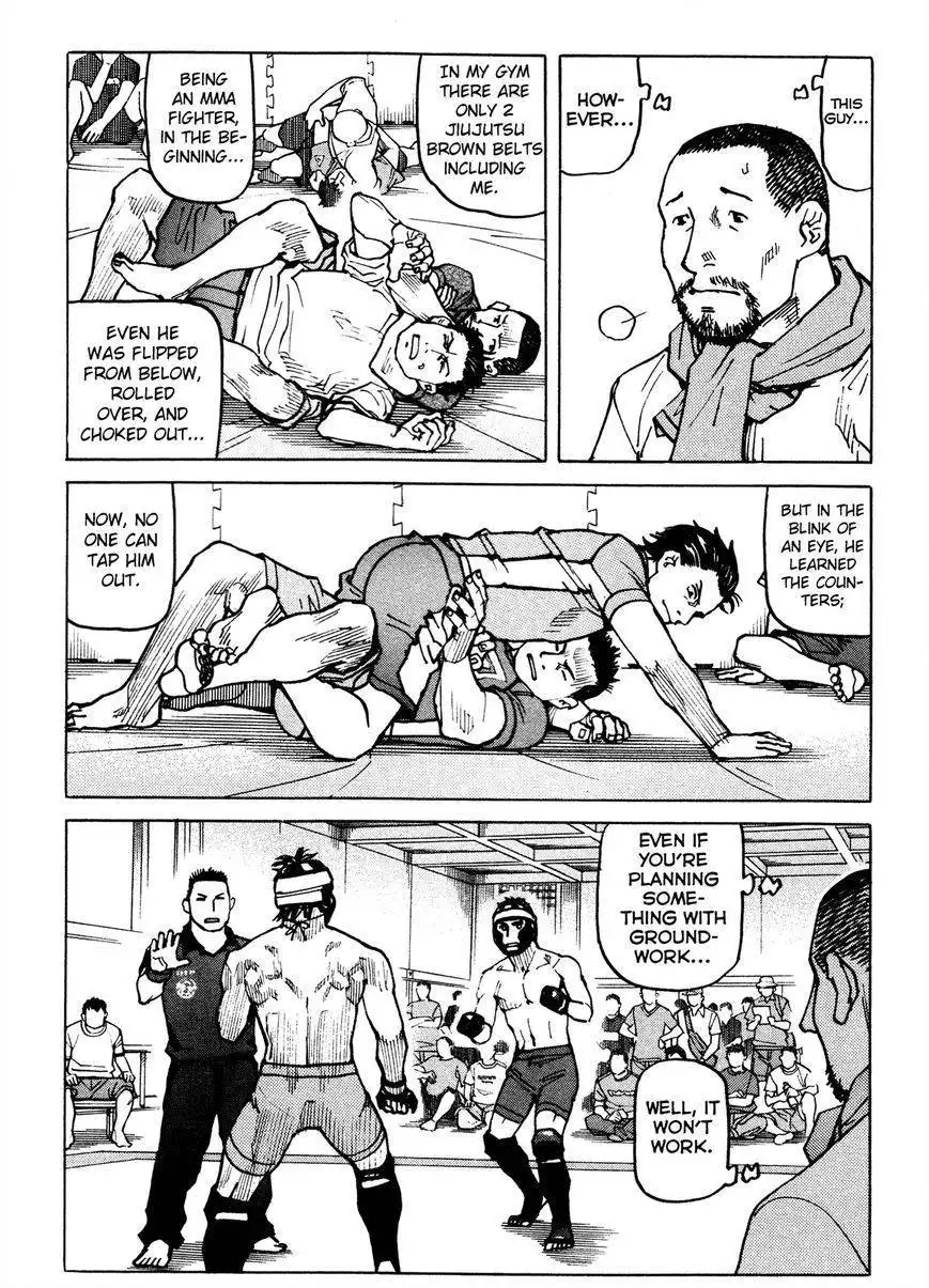 All-Rounder Meguru Chapter 85 15